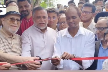 চুনারুঘাটে বুচিনালা খাল পুনঃখনন কাজের উদ্বোধন করেছেন জি কে গউছ এমপি