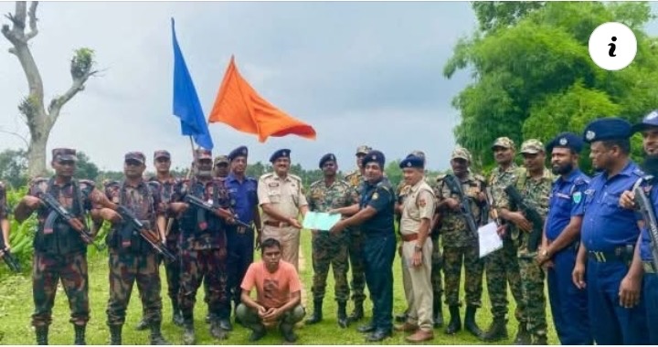 অবৈধ অনুপ্রবেশের এক বছর পর ভারতীয়কে ফেরত