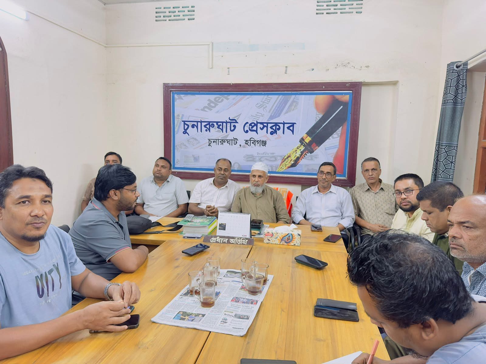 উপজেলা বিএনপির সাঃসম্পাদক এড.মীর সিরাজ যে কৌশলে মাদক নির্মূল করতে চান