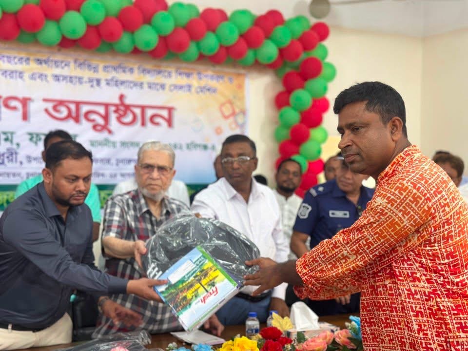 চুনারুঘাটে ক্রীড়া সামগ্রী ও দুস্থ নারীদের মধ্যে সেলাই মেশিন বিতরণ