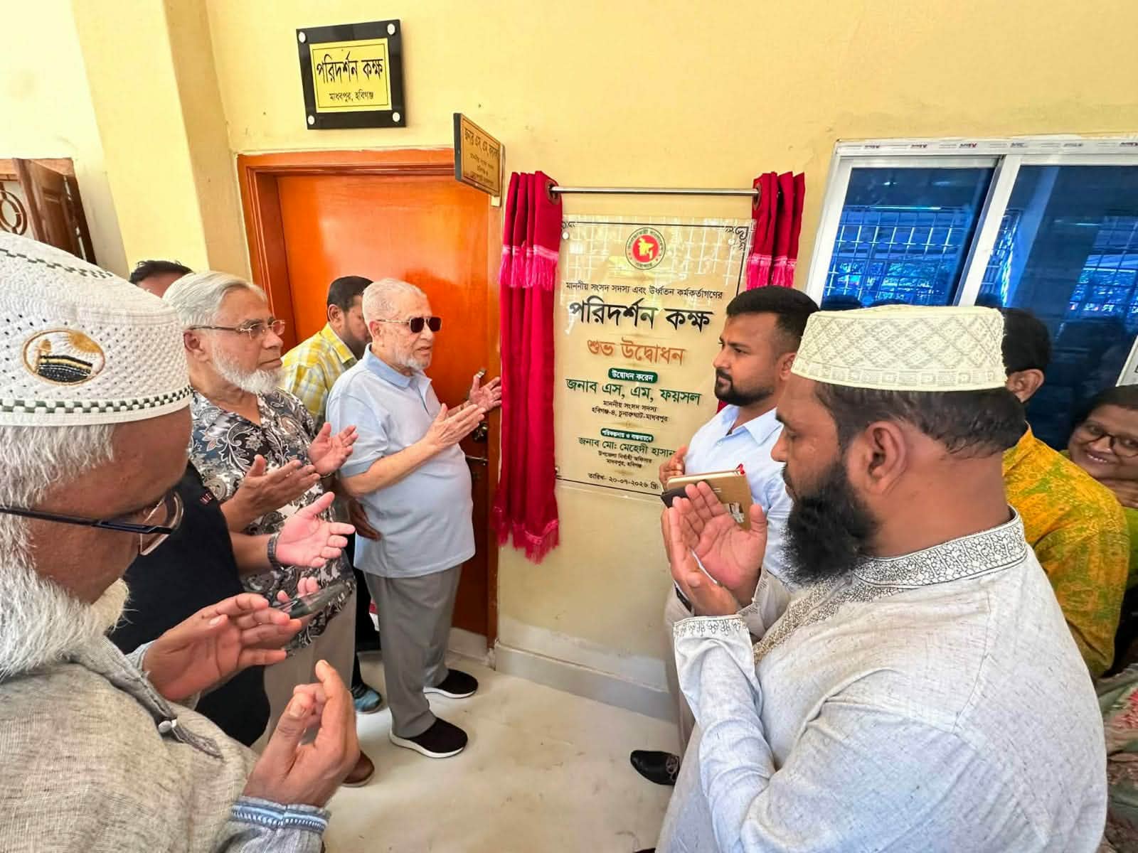 প্রধানমন্ত্রীর নির্দেশনায় সততা-স্বচ্ছতায় মানুষের কাজ করে যাচ্ছি: মাধবপুরে এমপি ফয়সল
