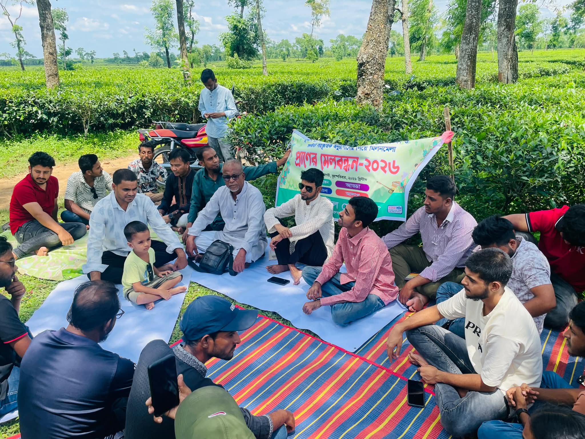 সৃজনশীল মেধাবিকাশের প্রাণের মেলবন্ধন -২৬ অনুষ্ঠিত