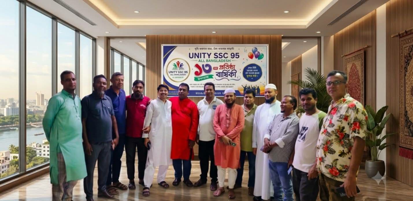 চুনারুঘাটে ইউনিটি এসএসসি ৯৫ গ্রুপের ১৩তম প্রতিষ্ঠাবার্ষিকী উদযাপন