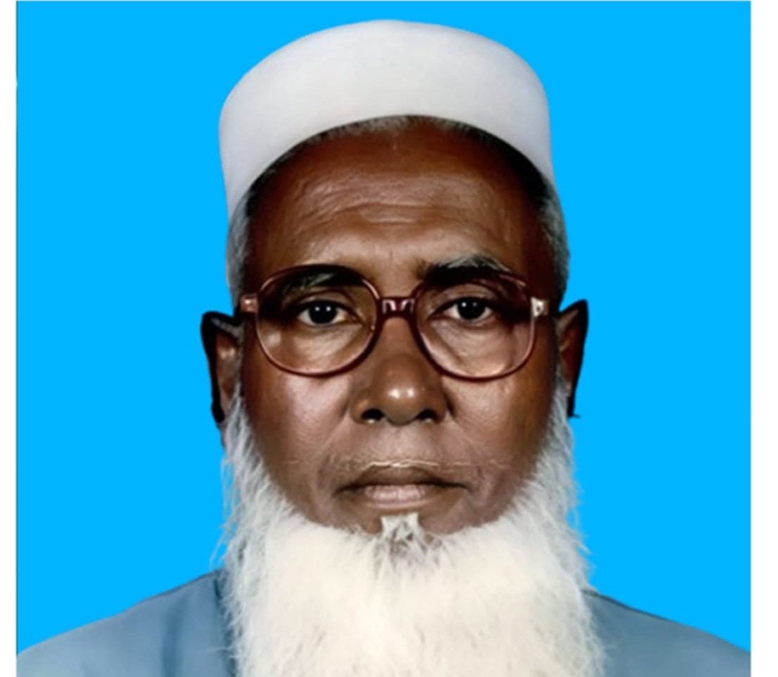 আজ সাবেক ইউপি চেয়ারম্যান আলহাজ্ব মুসলিম উদ্দিনের ২০তম মৃত্যু বার্ষিকী