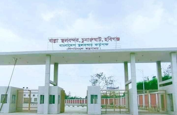 অলস পড়ে আছে ৪৯ কোটি টাকার বাল্লা স্থলবন্দর