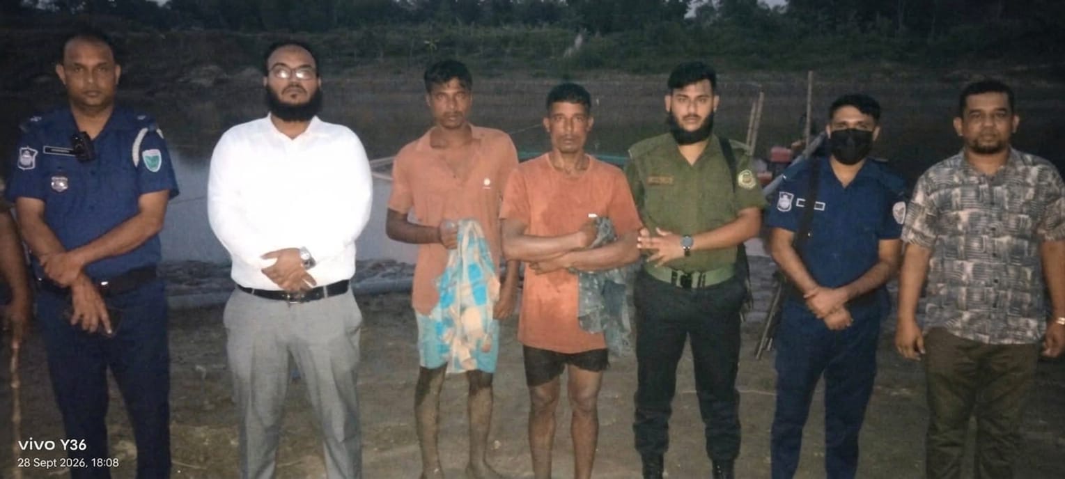 চুনারুঘাটে সীমানার বাইরে বালু উত্তোলন, এক ব্যক্তিকে ১ লাখ টাকা জরিমানা