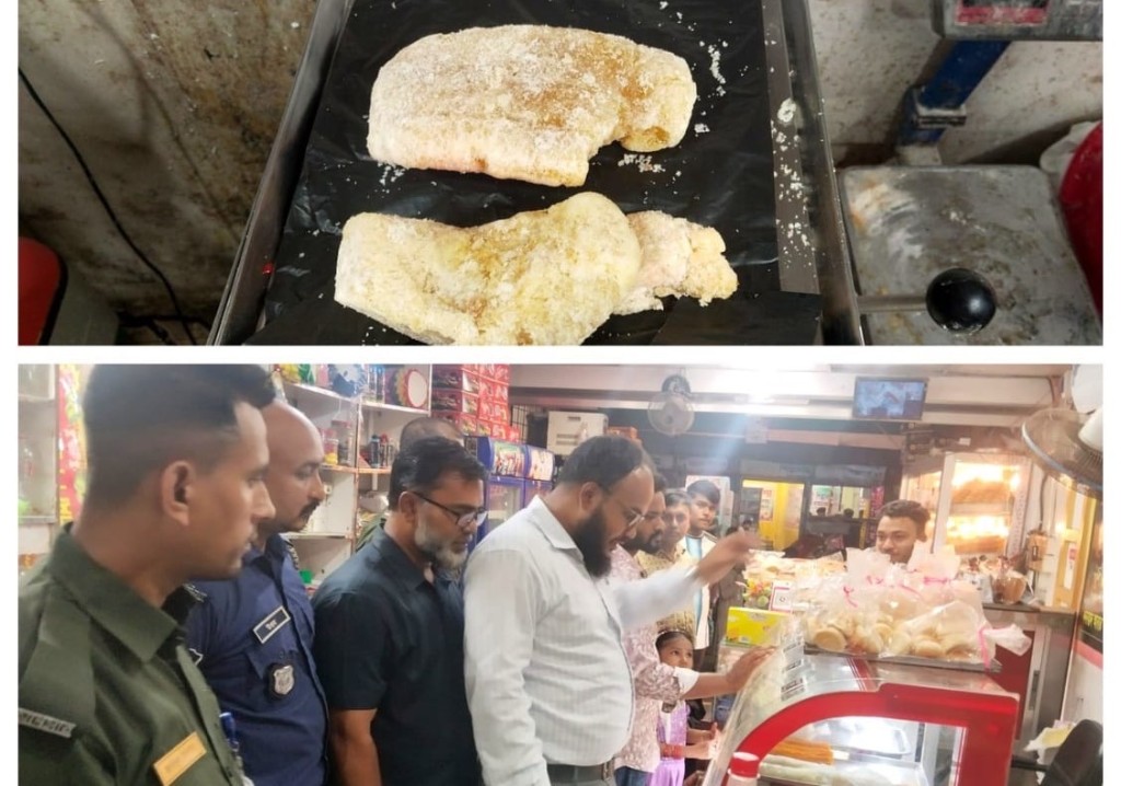চুনারুঘাটে খুশি বেকারিকে ৮ হাজার টাকা জরিমানা, অভিযানে মিলল নষ্ট পণ্য