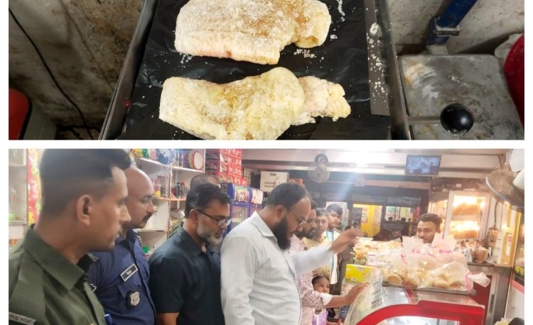 চুনারুঘাটে খুশি বেকারিকে ৮ হাজার টাকা জরিমানা, অভিযানে মিলল নষ্ট পণ্য