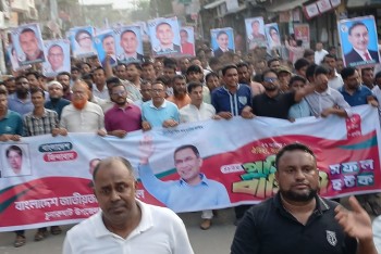 চুনারুঘাটে বর্ণাঢ্য শোভাযাত্রা ও সমাবেশের মধ্য দিয়ে যুবদলের ৪৮তম প্রতিষ্ঠাবার্ষিকী উদযাপিত