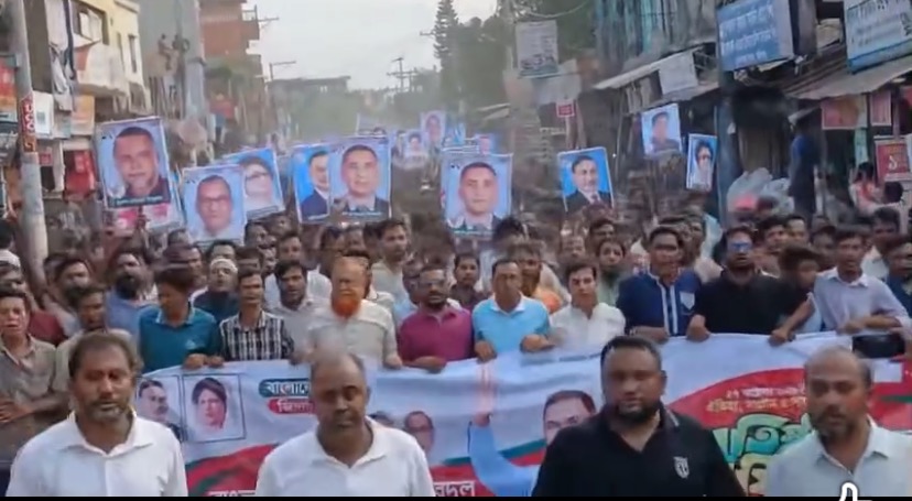 চুনারুঘাটে বর্ণাঢ্য শোভাযাত্রা ও সমাবেশের মধ্য দিয়ে যুবদলের ৪৮তম প্রতিষ্ঠাবার্ষিকী উদযাপিত