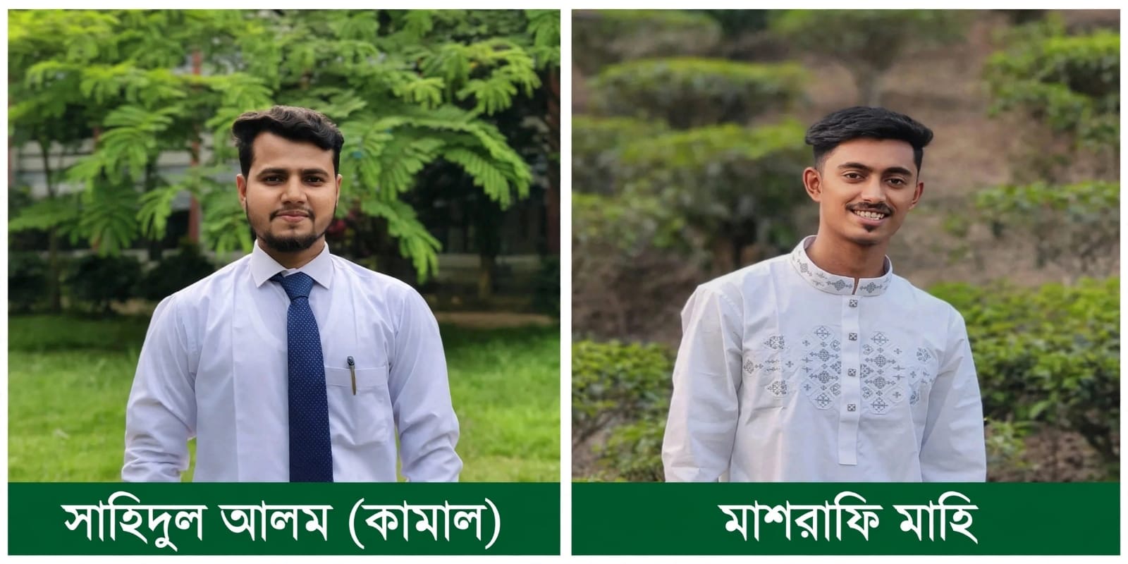 চুনারুঘাটে জাতীয় ছাত্রশক্তির আহ্বায়ক কমিটি অনুমোদন